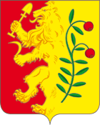 Coat of arms (crest) of Uyar