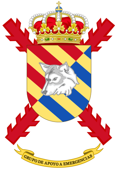 File:Emergency Support Group, Emergency Intervention and Support Regiment, Spain.png