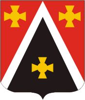 Coat of arms (crest) of Ozero Dolgoye