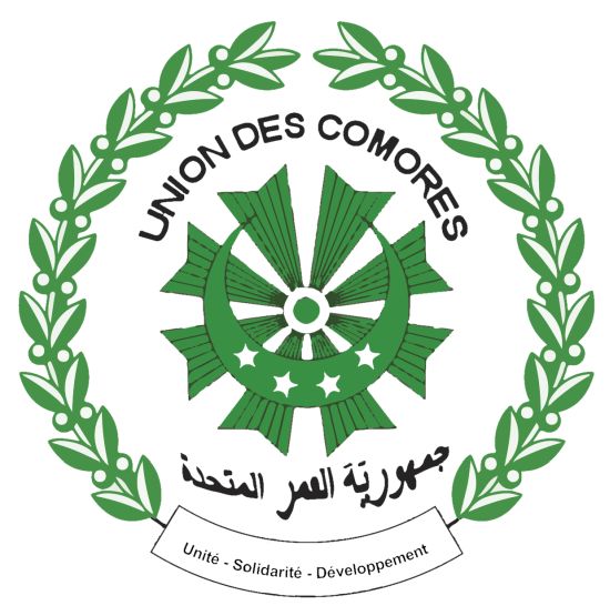 File:Comoros1.jpg
