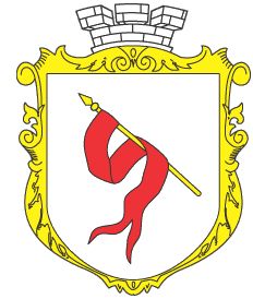 Coat of arms (crest) of Nadvirna