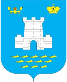 Coat of arms (crest) of Alushta