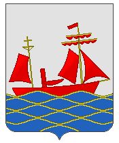 Arms of Poronaysky Rayon