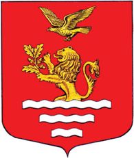 Arms of Chkalovskoye
