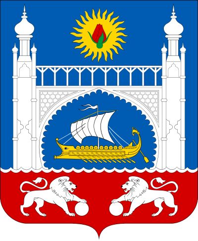Coat of arms (crest) of Alupka