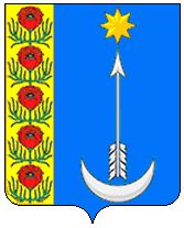 Arms (crest) of Radishchevo
