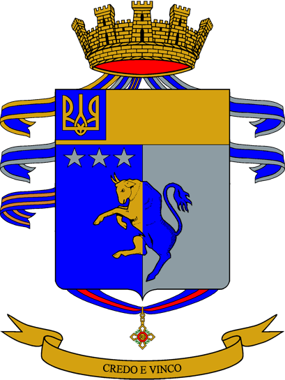 File:82nd Infantry Regiment Torino, Italian Army.png