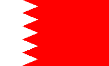 File:Bahrain-flag.gif