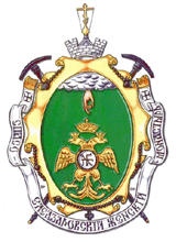 Arms (crest) of Spaso-Eleazarovsky Convent