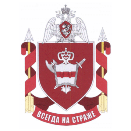 File:88th Training Regiment, National Guard of the Russian Federation.gif