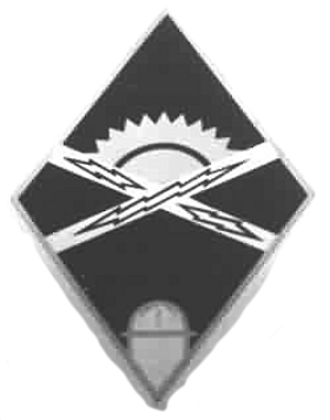 File:650th Radar Squadron, US Air Force.png