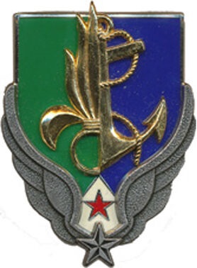 Coat of arms (crest) of the French Land Forces Command Djibouti, French Army