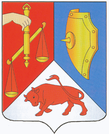 Arms of Ashmyany