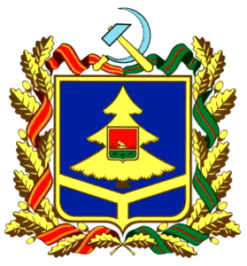 Arms of Bryansk Oblast