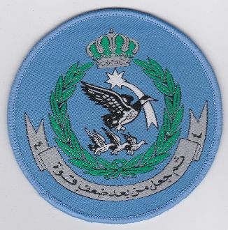 Coat of arms (crest) of the No. 4 Squadron, Royal Jordanian Air Force