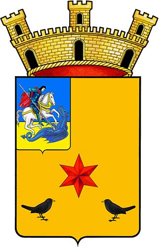 Stemma di San Giorgio Ionico/Arms (crest) of San Giorgio Ionico