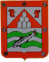 Arms of Ifrane