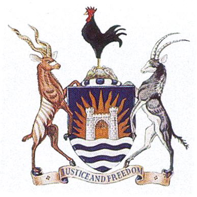 Coat of arms (crest) of Mutare