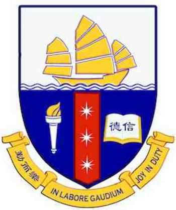 Arms of Tak Sun Secondary School