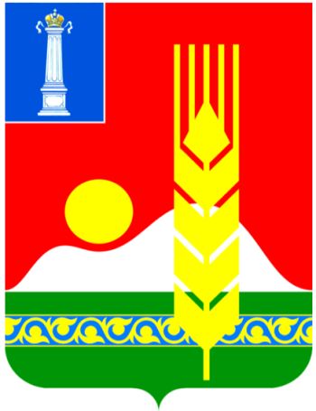 Arms (crest) of Starokulatkinsky Rayon