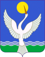 Arms of/Герб Chishminsky Rayon