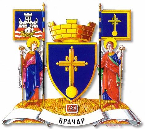 Coat of arms (crest) of Vracar