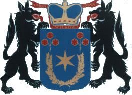 Arms of Wilków (Namysłów)