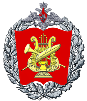 Moscow Military Music School, Russia.png