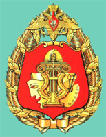 Cultural Center of the Armed Froces, Russia.gif