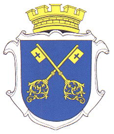 Coat of arms (crest) of Petrovice (Příbram)