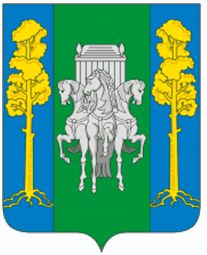 Arms (crest) of Bolshesosnovsky Rayon