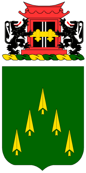 File:70th Armor Regiment, US Army.png