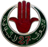 Coat of arms (crest) of the 27th Algerian Rifle Regiment, French Army