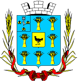 Arms of Bobrynets