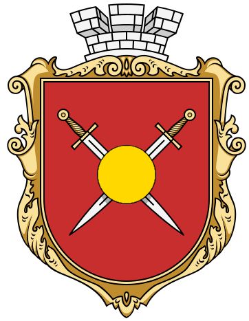 Coat of arms (crest) of Dobromyl