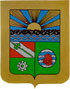 Arms of Al Fida - Mers Sultan