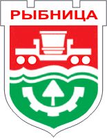 Coat of arms of Rîbnița