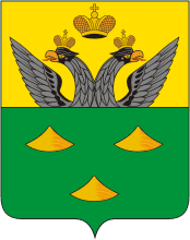 Coat of arms (crest) of Balagansk