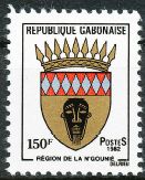 Blason de Ngounié/Arms (crest) of Ngounié