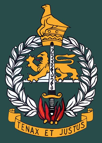 Coat of arms (crest) of Zimbabwe Prison Service