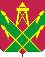 Arms of/Герб Kropotkin