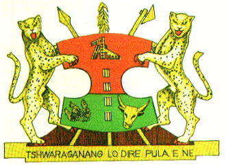 Arms (crest) of Bophuthatswana