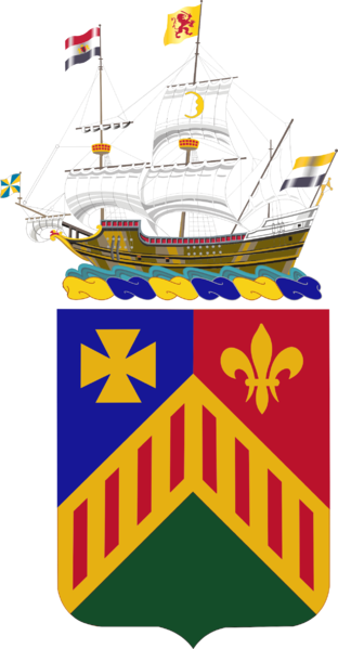 File:124th Armor Regiment, New York Army National Guard.png