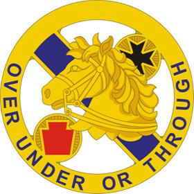 File:104th Cavalry Regiment, Pennsylvania Army National Guarddui.jpg