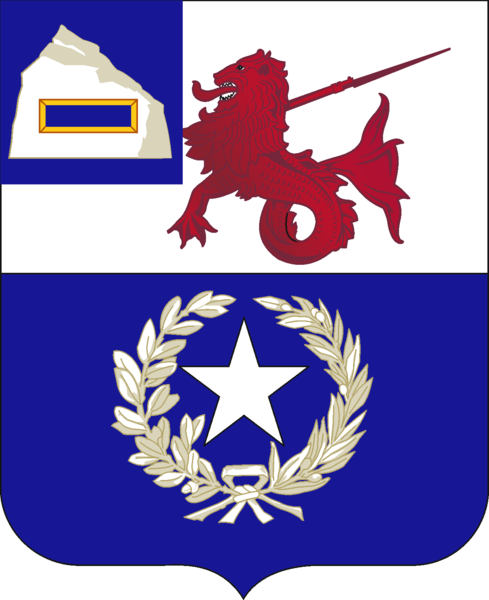 File:57th Infantry Regiment, US Army.png