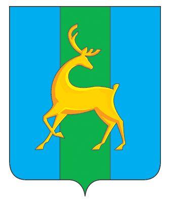 Coat of arms (crest) of Smirnykhovsky Rayon