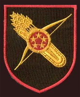 File:104th Saratov Rocket Regiment, Strategic Rocket Forces.jpg