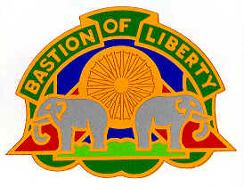 File:159th Military Police Battalion, US Army1.jpg