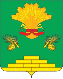 Arms of Yashkinsky Rayon