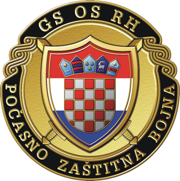 File:Honourary Protective Battalion, Armed Forces of Croatia.png